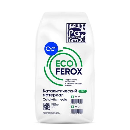 Загрузка обезжелезивания EcoFerox (13 кг)