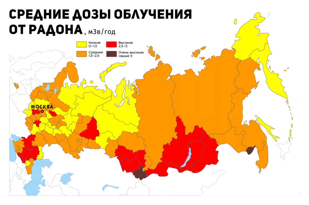 Карта радиоактивного загрязнения онлайн